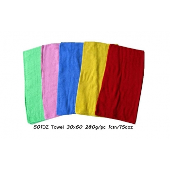 501D Kijo Bath Towel